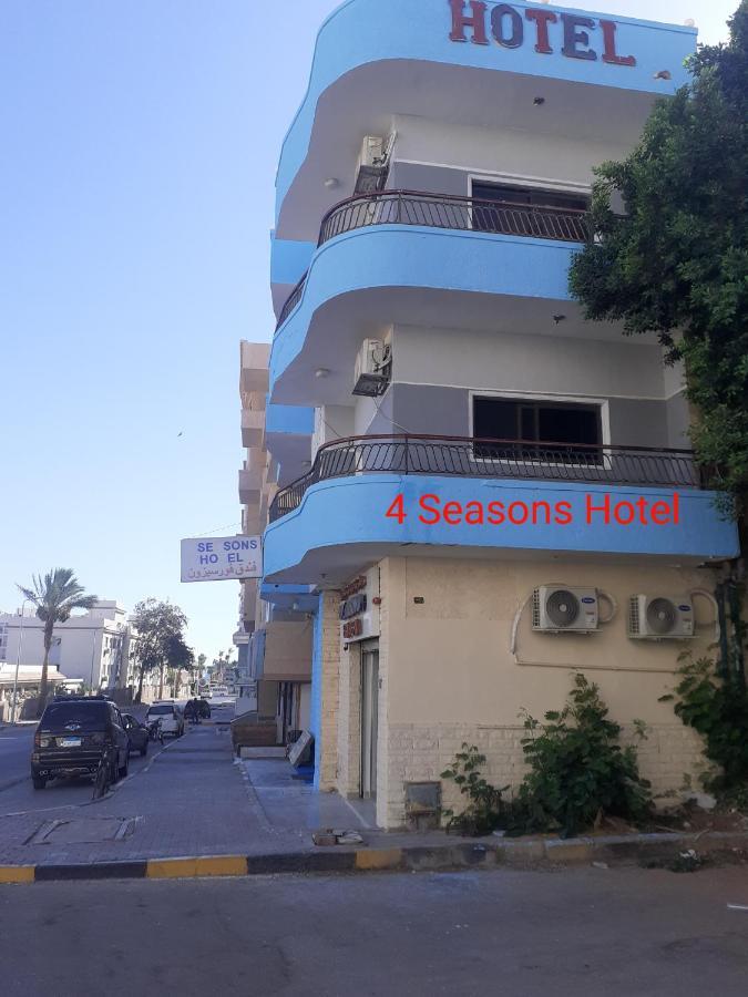 Four Seasons Hotel Hurghada Exteriér fotografie